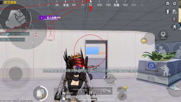 和平精英【锦鲤内核】辅助外挂